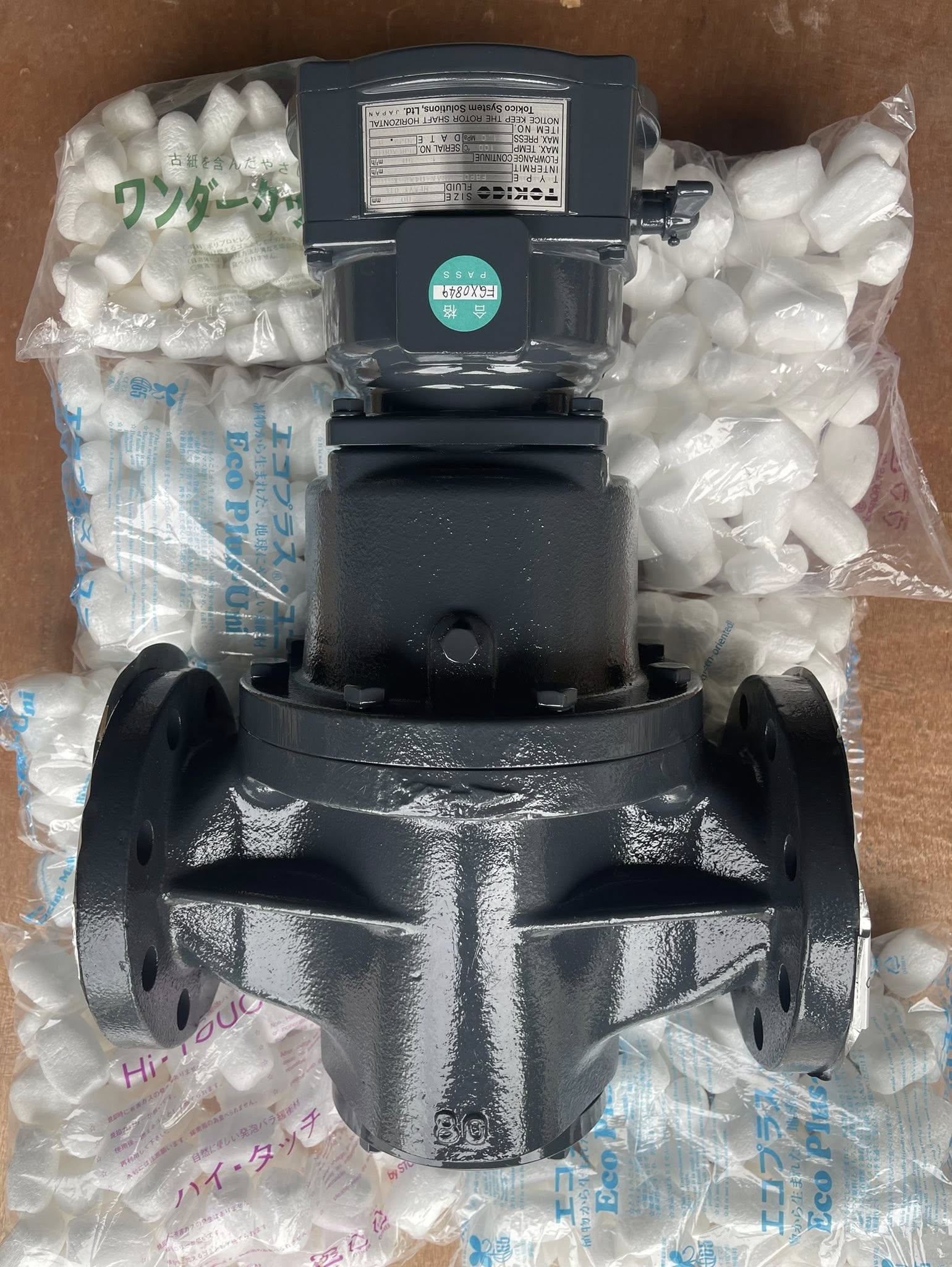 Tokico Original 3 inch